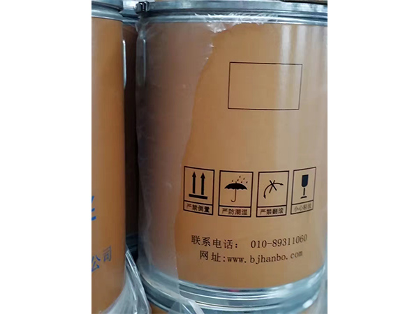 铁箍纸桶