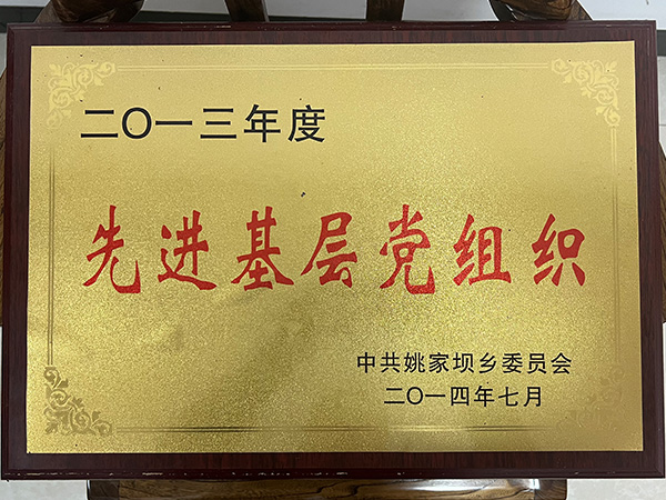 株洲市华兴纸桶包装有限责任公司,株洲市华兴纸桶包装,湖南纸桶,株洲镀锌桶,株洲油漆桶,株洲彩桶,纤维板桶,铁箍纸筒,株洲华兴,纸板桶,焊丝桶,