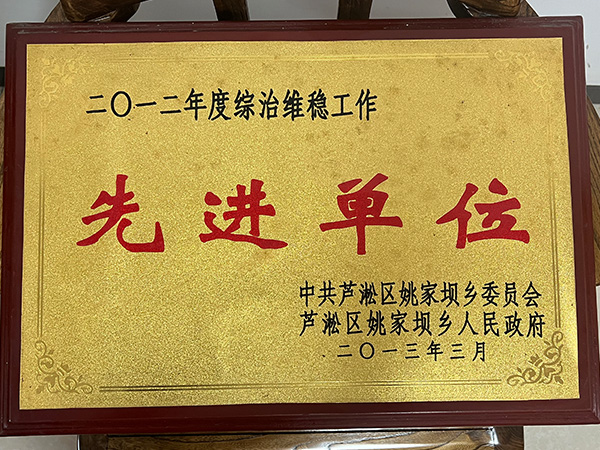株洲市华兴纸桶包装有限责任公司,株洲市华兴纸桶包装,湖南纸桶,株洲镀锌桶,株洲油漆桶,株洲彩桶,纤维板桶,铁箍纸筒,株洲华兴,纸板桶,焊丝桶,