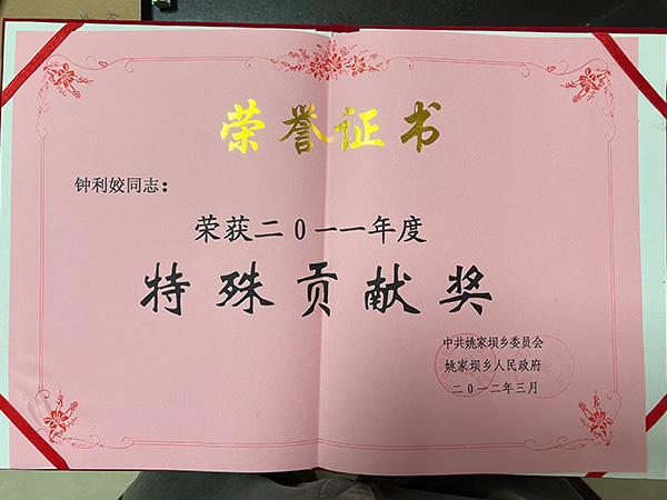 株洲市华兴纸桶包装有限责任公司,株洲市华兴纸桶包装,湖南纸桶,株洲镀锌桶,株洲油漆桶,株洲彩桶,纤维板桶,铁箍纸筒,株洲华兴,纸板桶,焊丝桶,