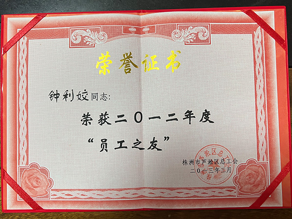 株洲市华兴纸桶包装有限责任公司,株洲市华兴纸桶包装,湖南纸桶,株洲镀锌桶,株洲油漆桶,株洲彩桶,纤维板桶,铁箍纸筒,株洲华兴,纸板桶,焊丝桶,