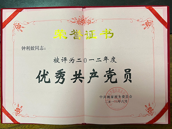 株洲市华兴纸桶包装有限责任公司,株洲市华兴纸桶包装,湖南纸桶,株洲镀锌桶,株洲油漆桶,株洲彩桶,纤维板桶,铁箍纸筒,株洲华兴,纸板桶,焊丝桶,