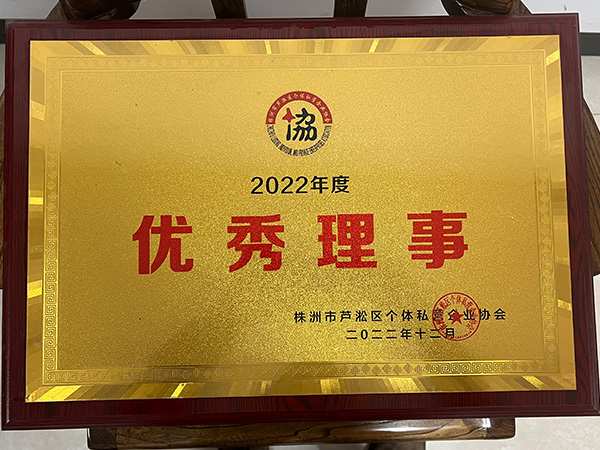 株洲市华兴纸桶包装有限责任公司,株洲市华兴纸桶包装,湖南纸桶,株洲镀锌桶,株洲油漆桶,株洲彩桶,纤维板桶,铁箍纸筒,株洲华兴,纸板桶,焊丝桶,